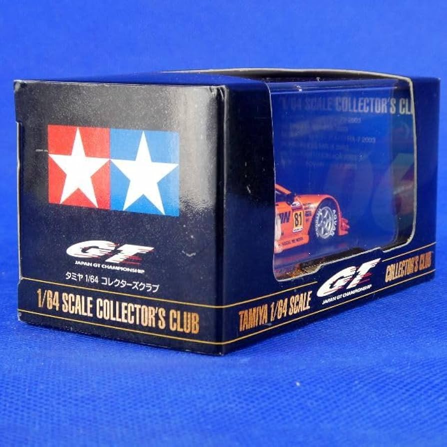 レア　アドバタイジング　Pastis51 pernod45 1960年代 レア アドバタイジング Pastis51 pernod45 1960年代